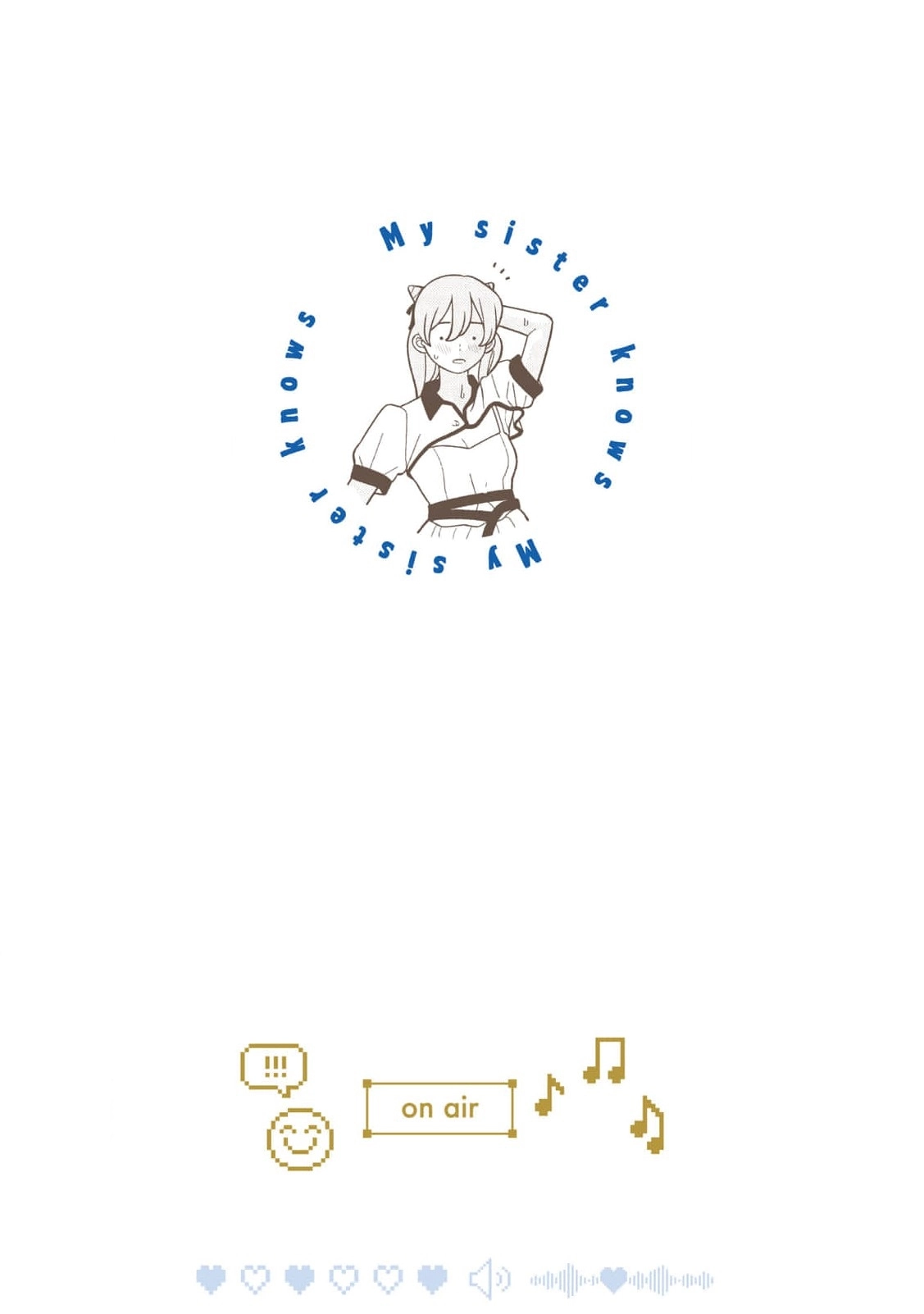 Read Imouto wa Shitteiru chapter 39 image 2 on Lezhin