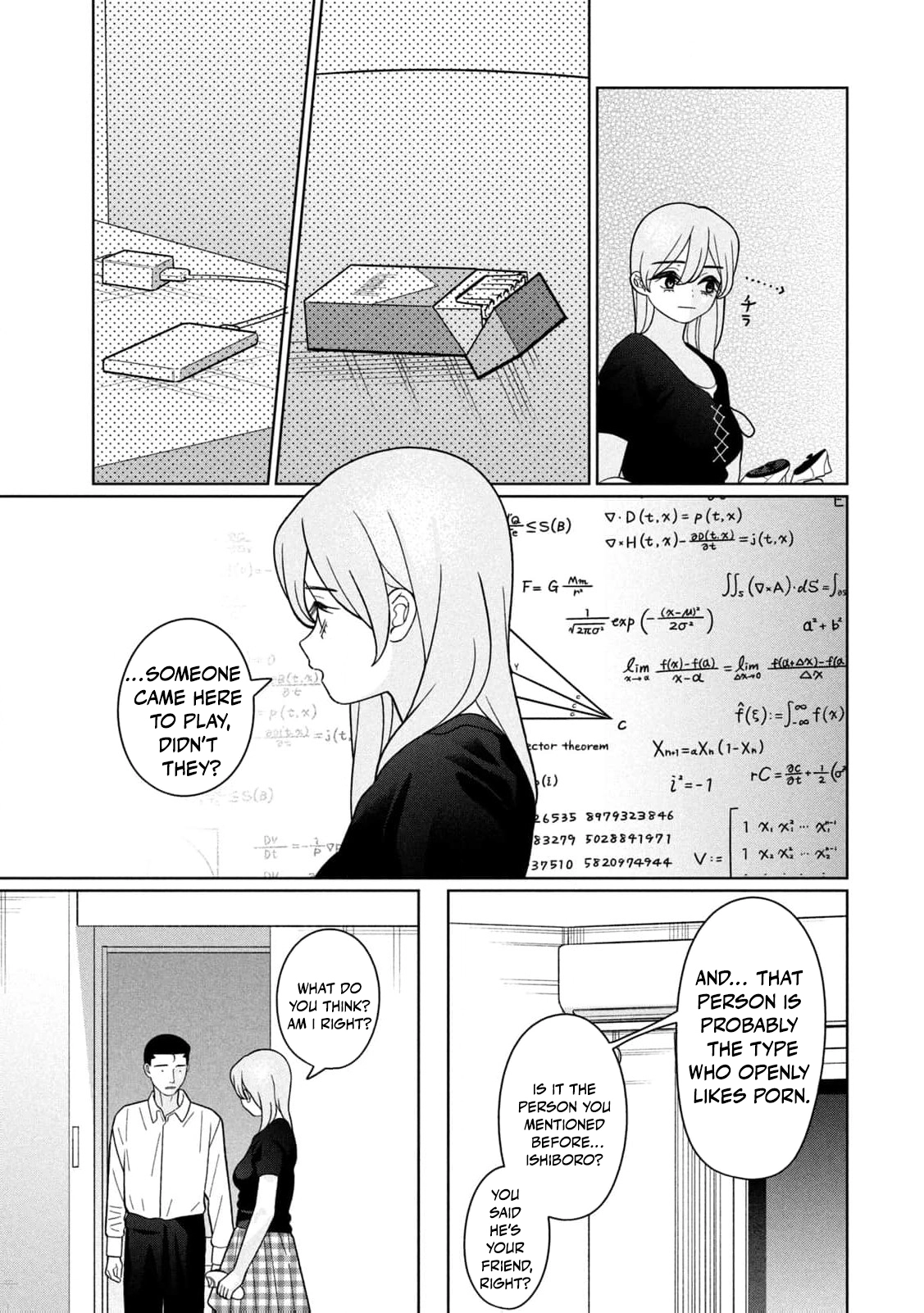 Read Imouto wa Shitteiru chapter 39 image 20 on Lezhin