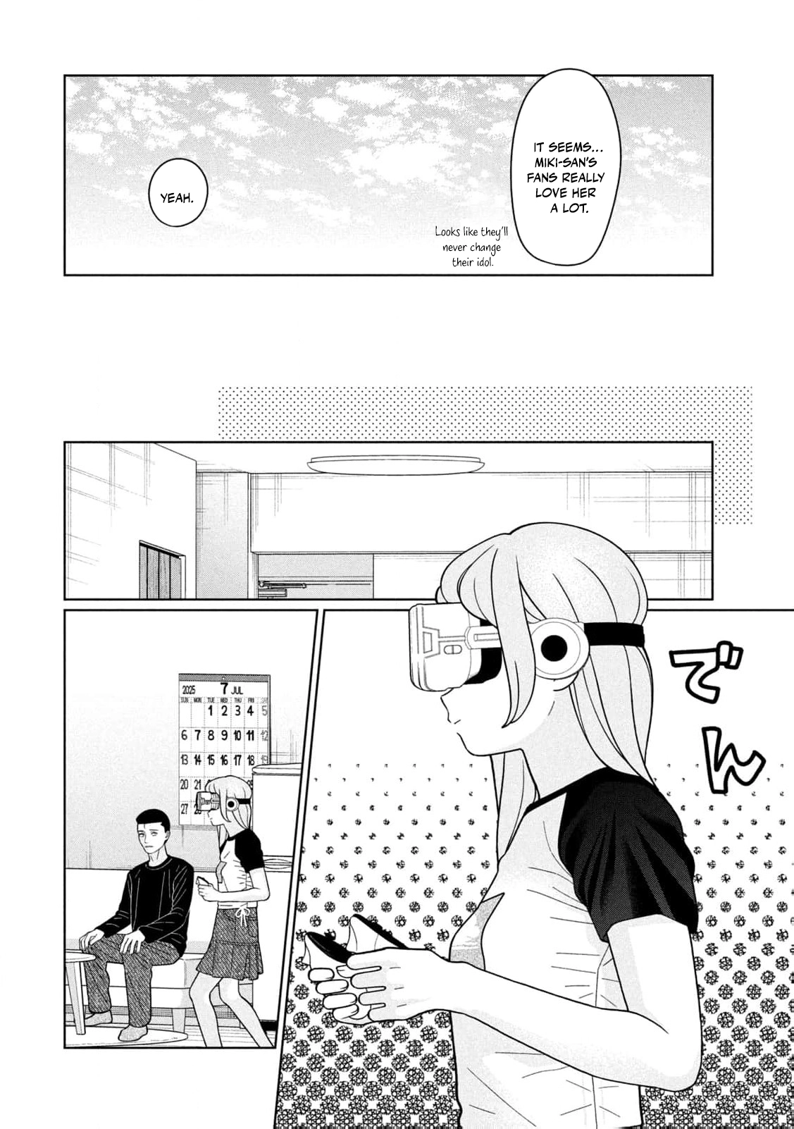 Read Imouto wa Shitteiru chapter 39 image 7 on Lezhin