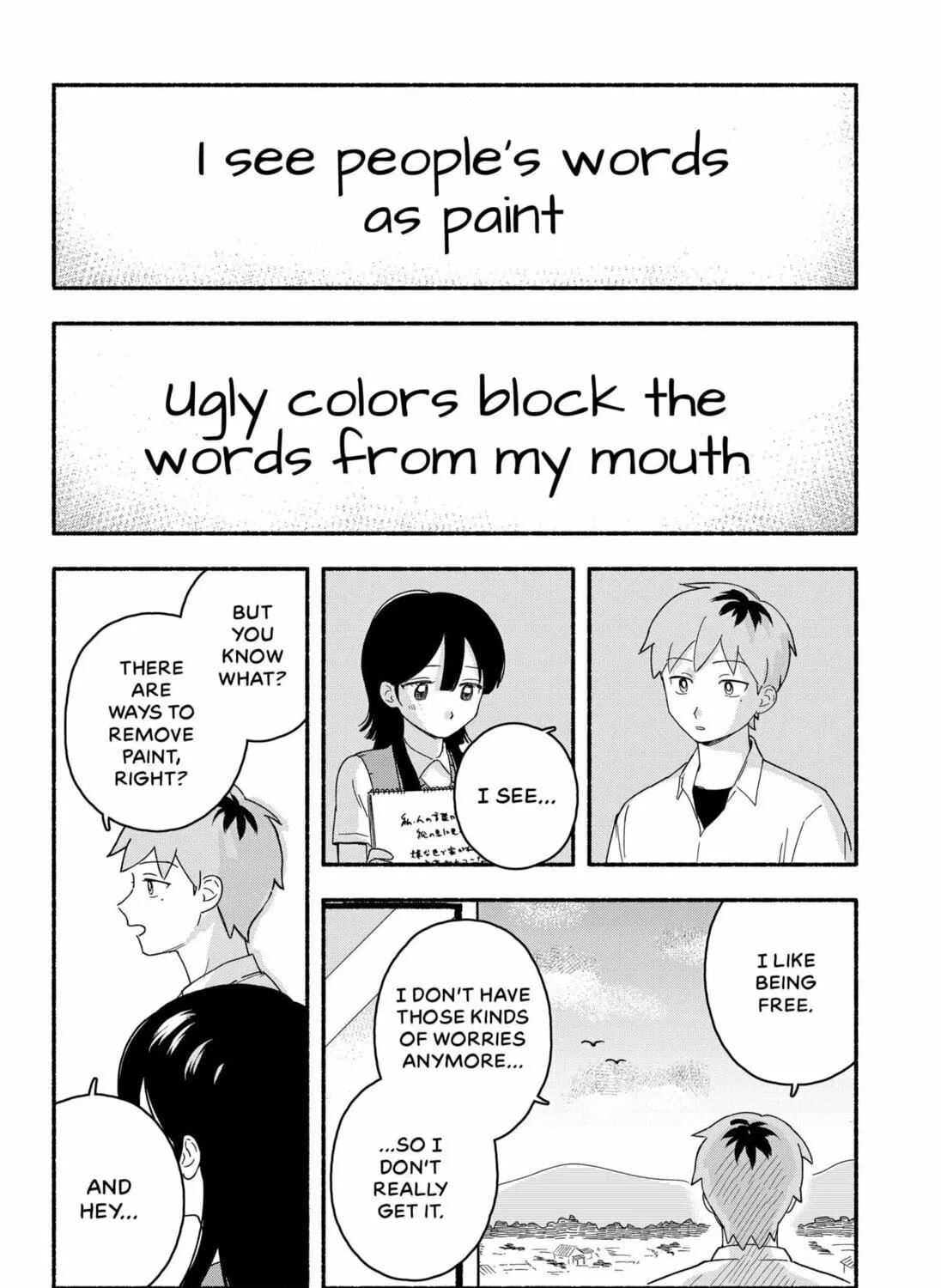 Read Impasto chapter 0 image 40 on Lezhin