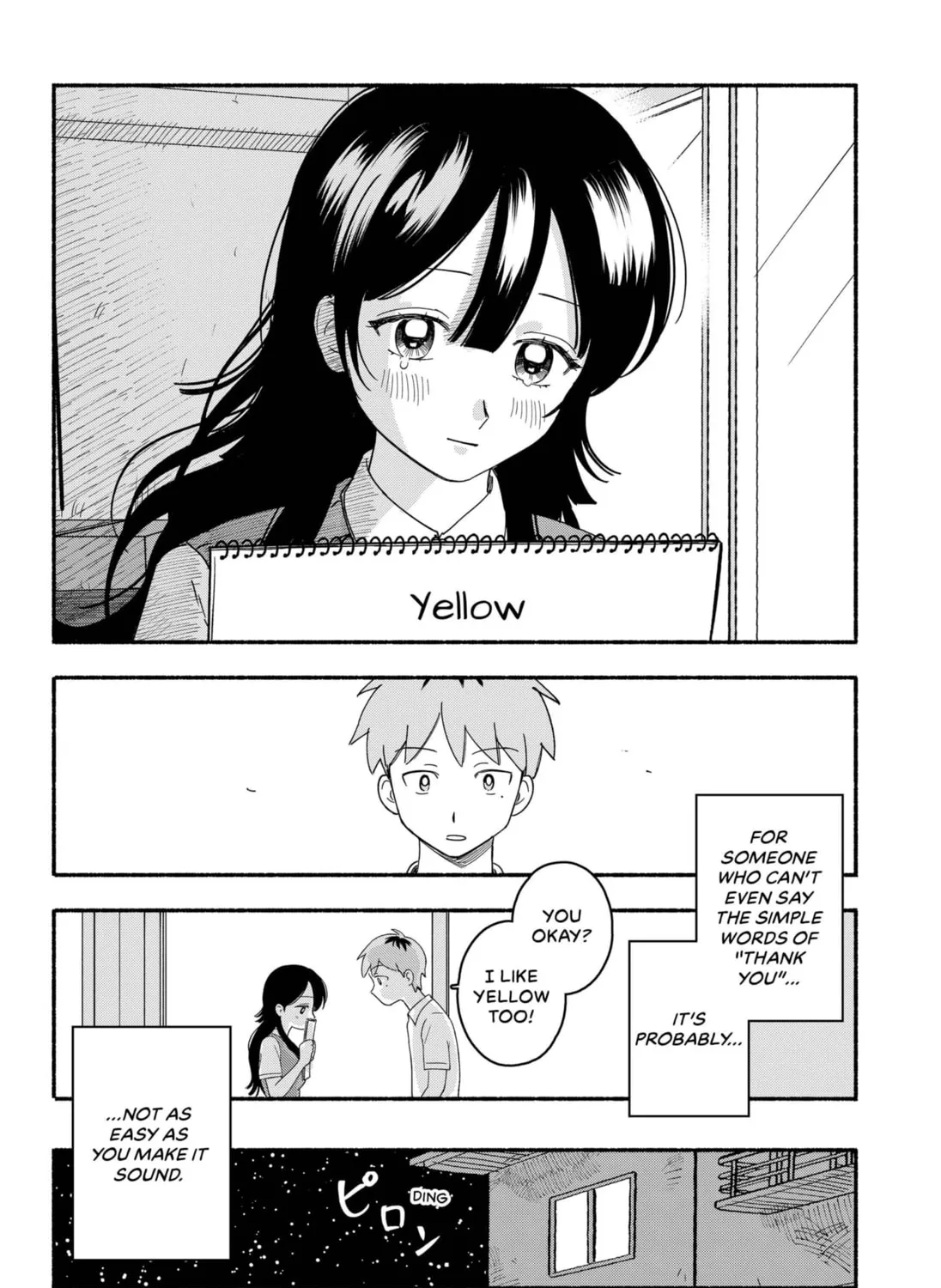 Read Impasto chapter 1 image 44 on Lezhin