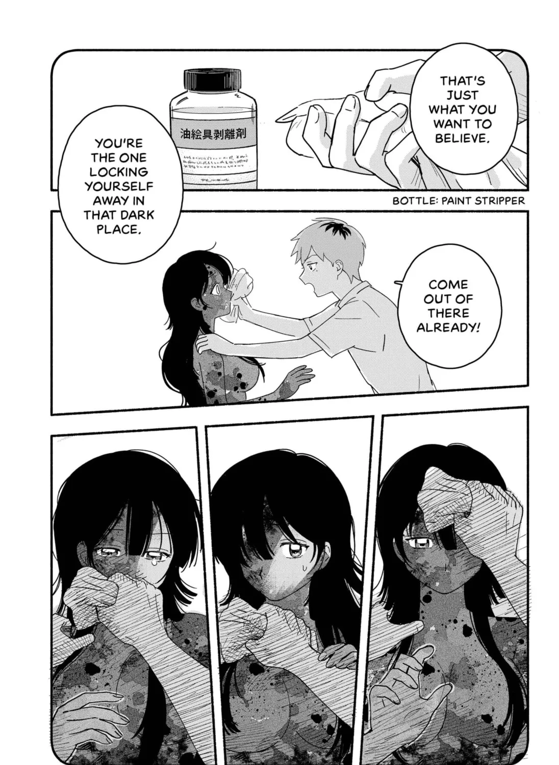 Read Impasto chapter 1 image 62 on Lezhin