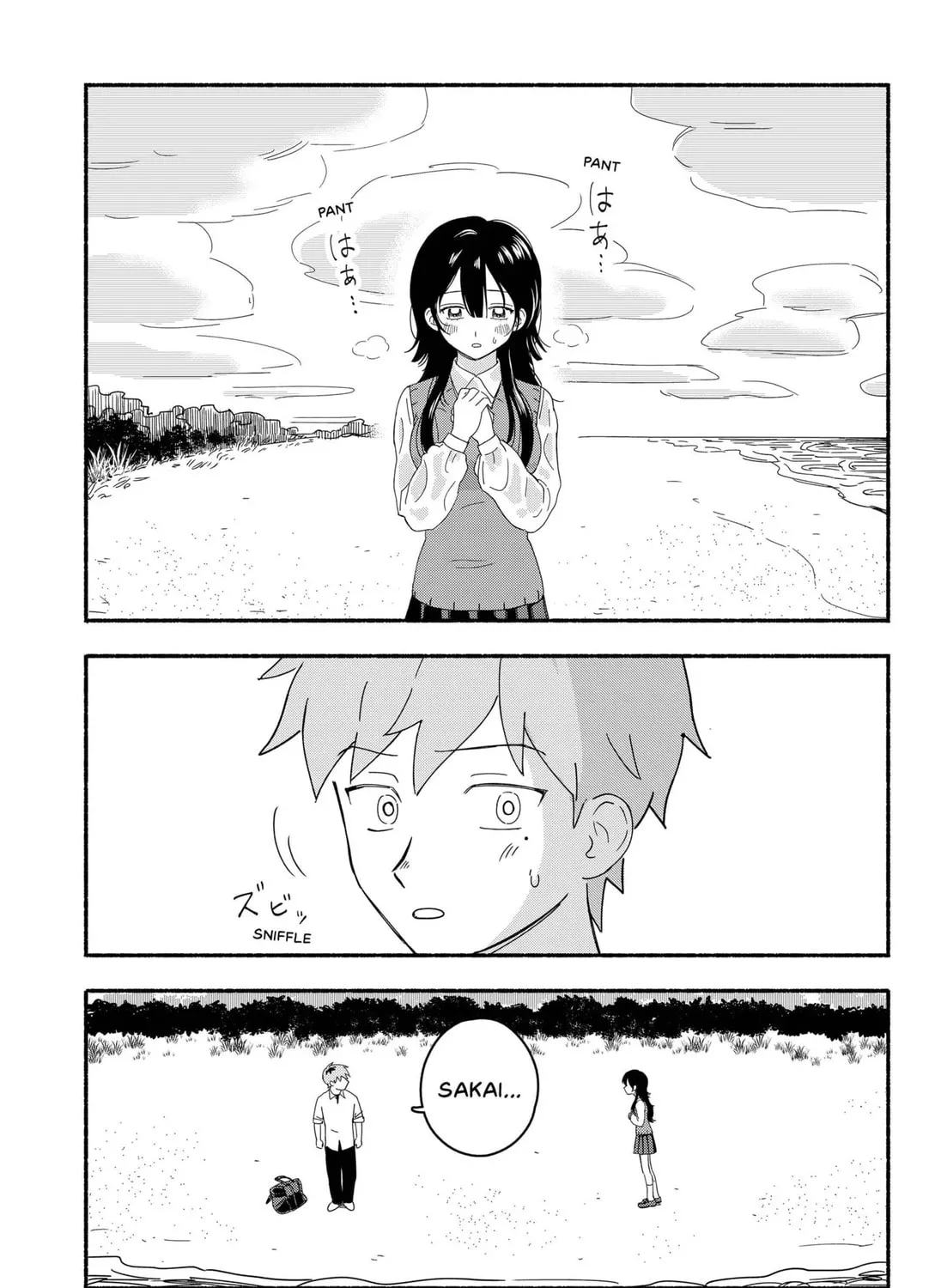 Read Impasto chapter 1 image 90 on Lezhin