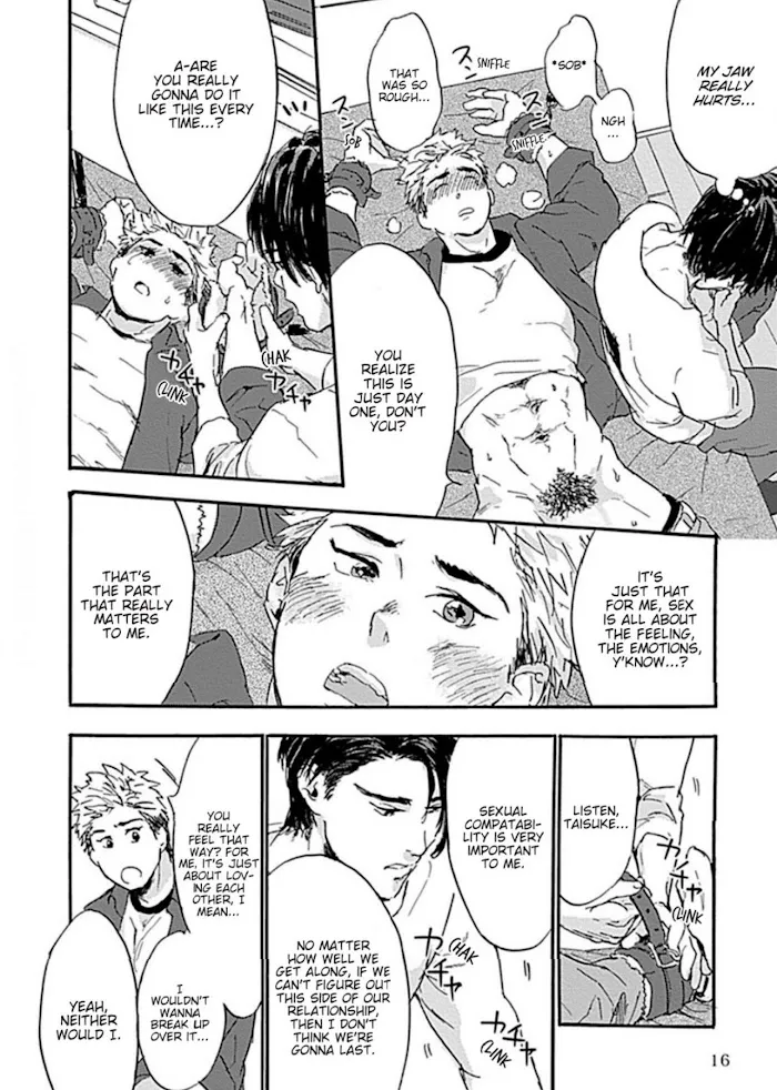 Read Impatiens chapter 1 image 14 on Lezhin