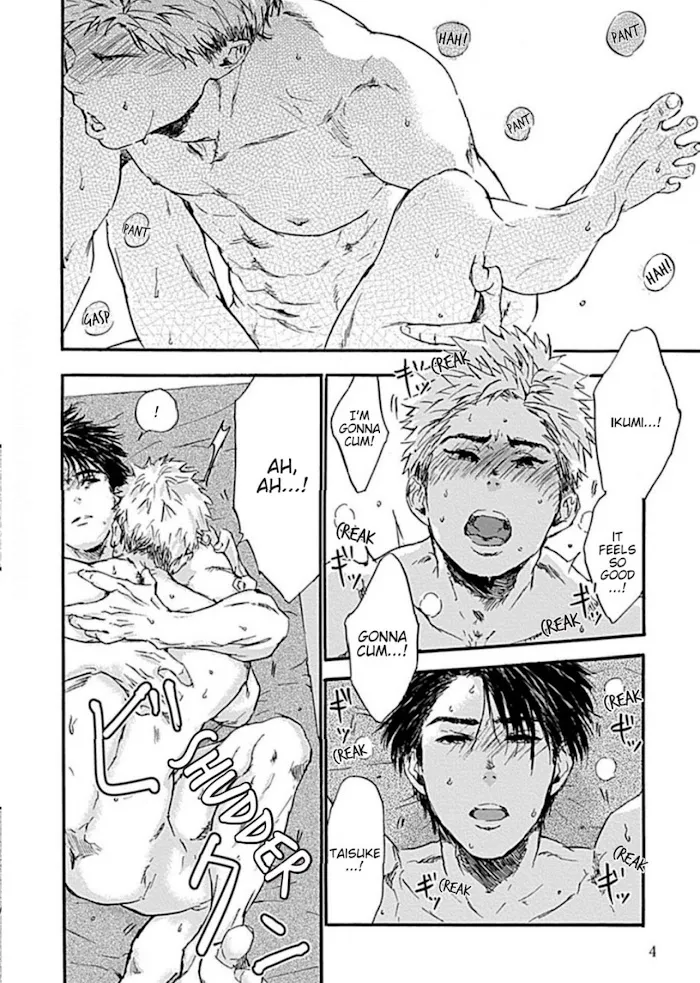 Read Impatiens chapter 1 image 2 on Lezhin
