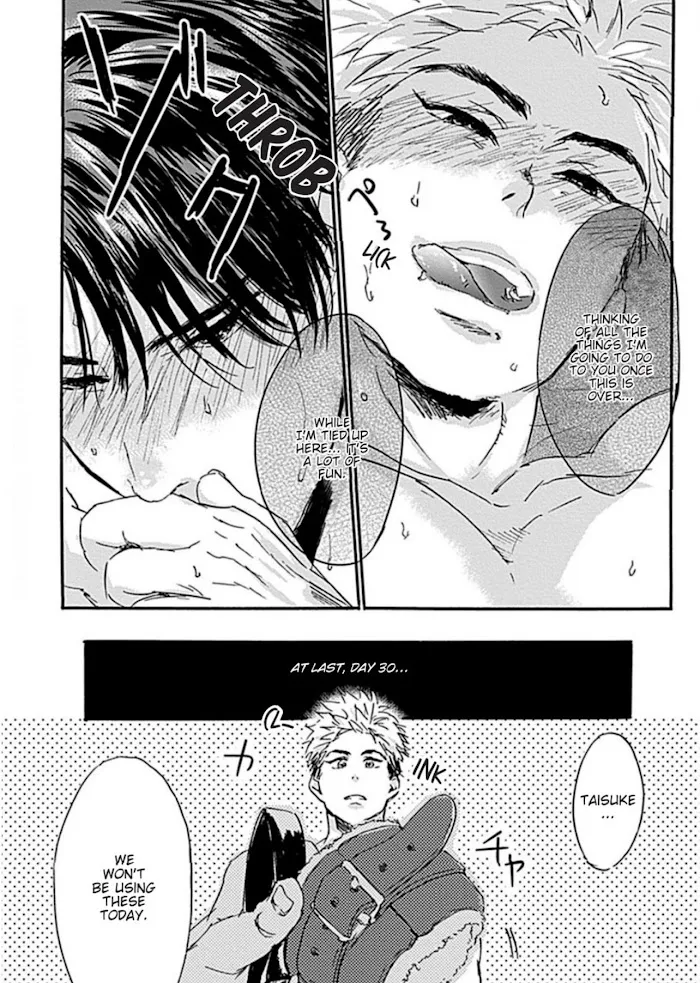 Read Impatiens chapter 1 image 20 on Lezhin