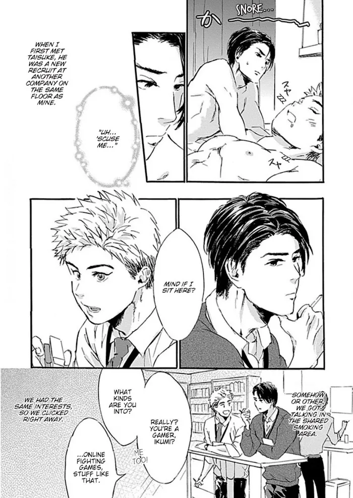 Read Impatiens chapter 1 image 4 on Lezhin