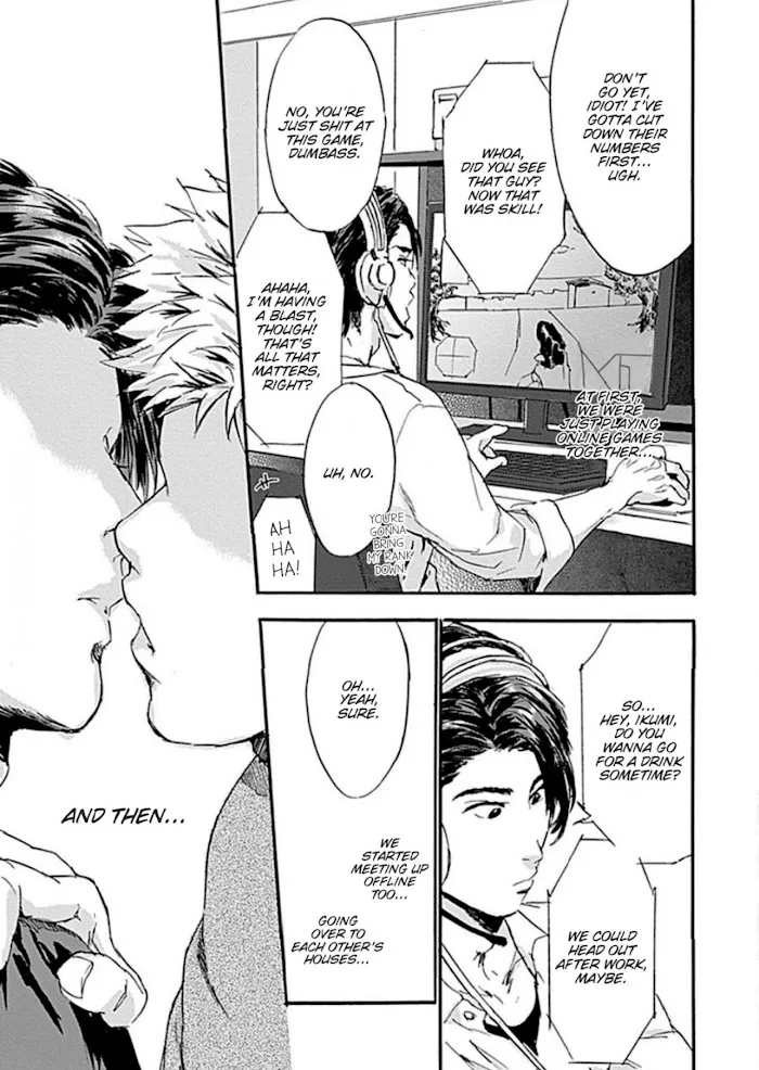 Read Impatiens chapter 1 image 5 on Lezhin
