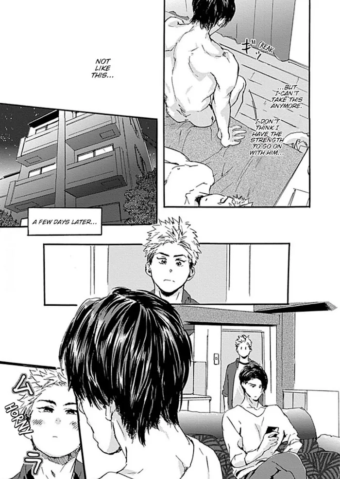 Read Impatiens chapter 1 image 7 on Lezhin