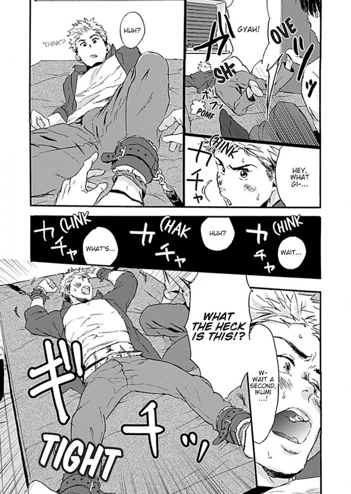 Read Impatiens chapter 1 image 9 on Lezhin