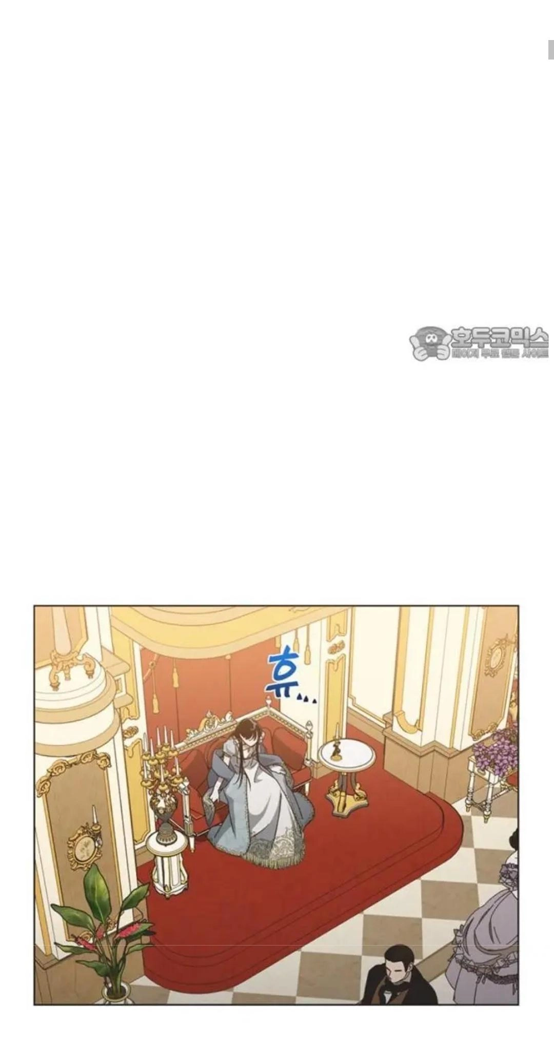 Read Imperfect Cinderella Story chapter 103 image 3 on Lezhin