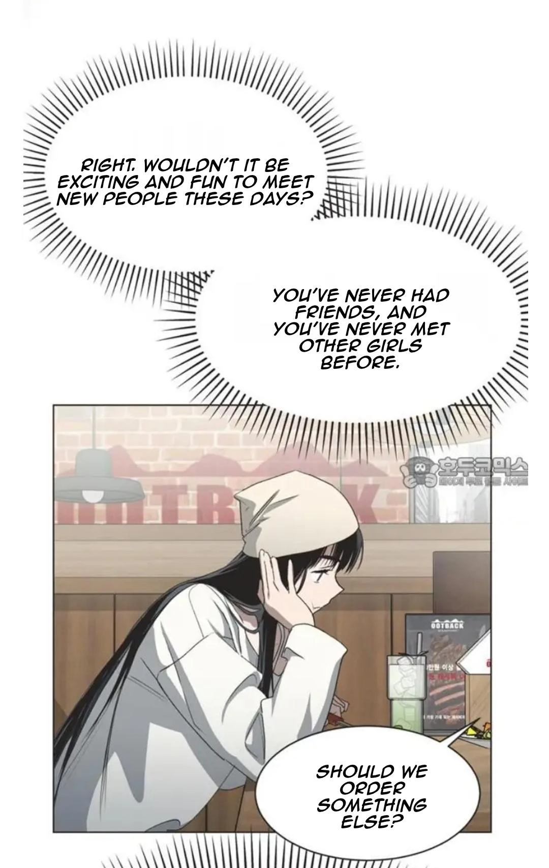 Read Imperfect Cinderella Story chapter 104 image 3 on Lezhin