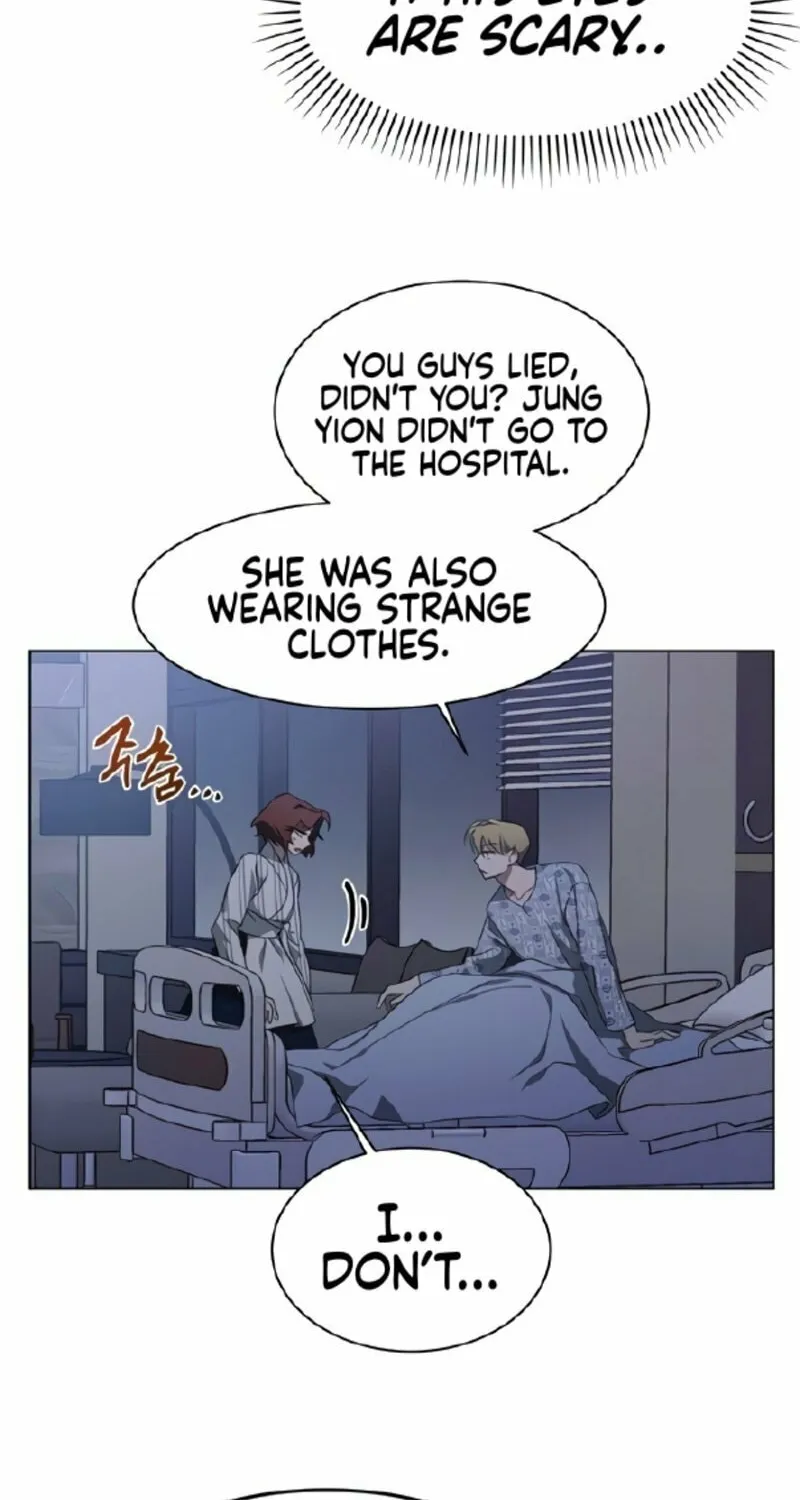 Read Imperfect Cinderella Story chapter 60 image 3 on Lezhin