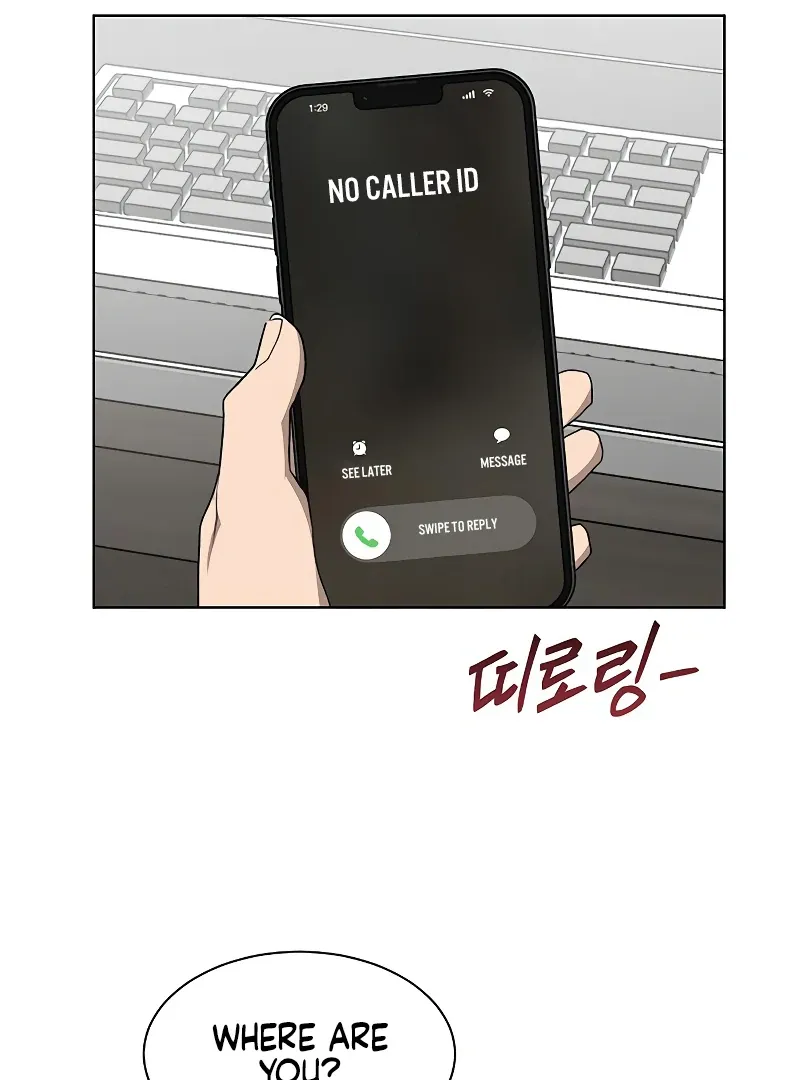 Read Imperfect Cinderella Story chapter 62 image 3 on Lezhin