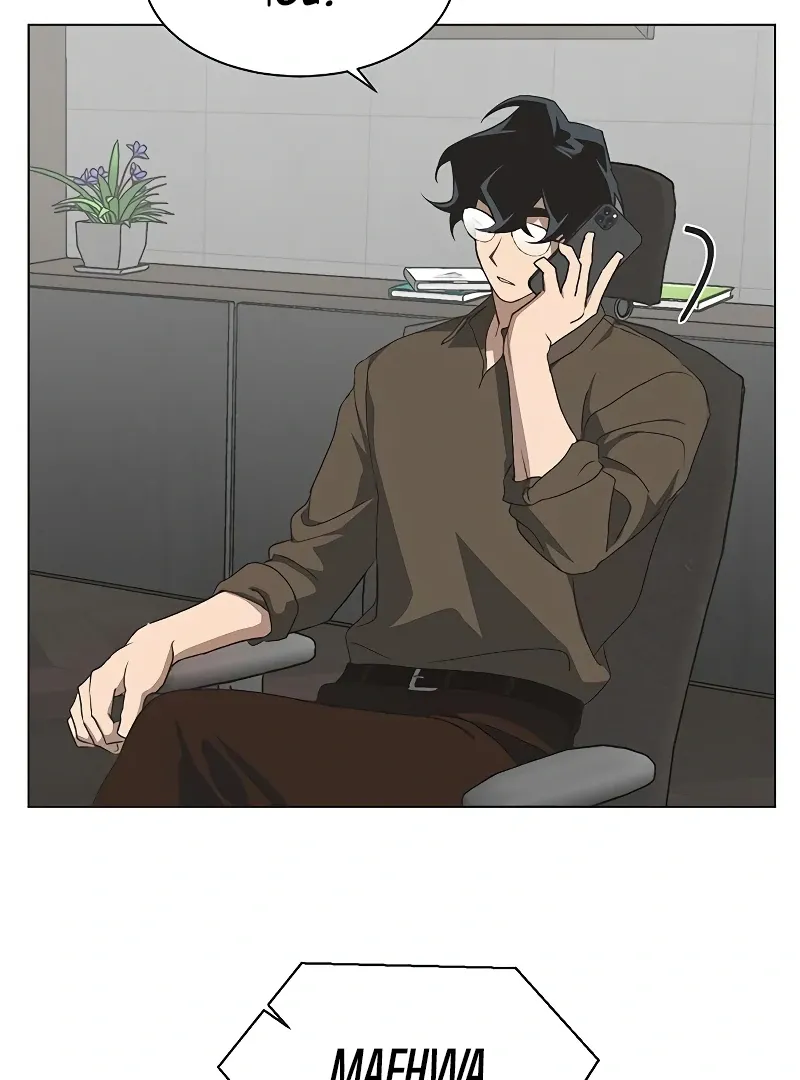 Read Imperfect Cinderella Story chapter 62 image 4 on Lezhin