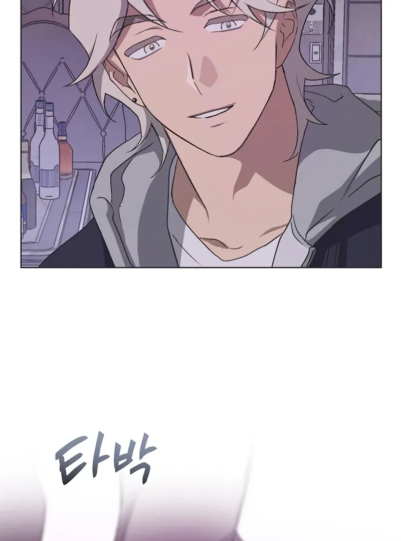 Read Imperfect Cinderella Story chapter 63 image 33 on Lezhin