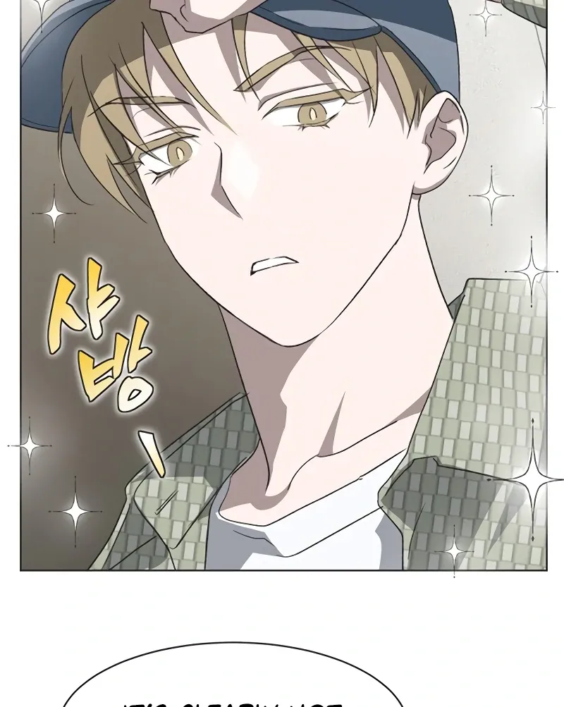 Read Imperfect Cinderella Story chapter 63 image 41 on Lezhin