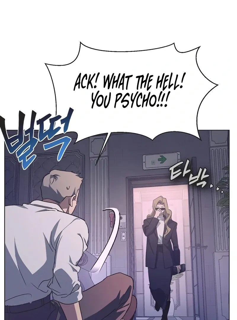 Read Imperfect Cinderella Story chapter 63 image 85 on Lezhin