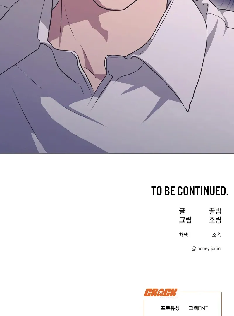 Read Imperfect Cinderella Story chapter 63 image 89 on Lezhin