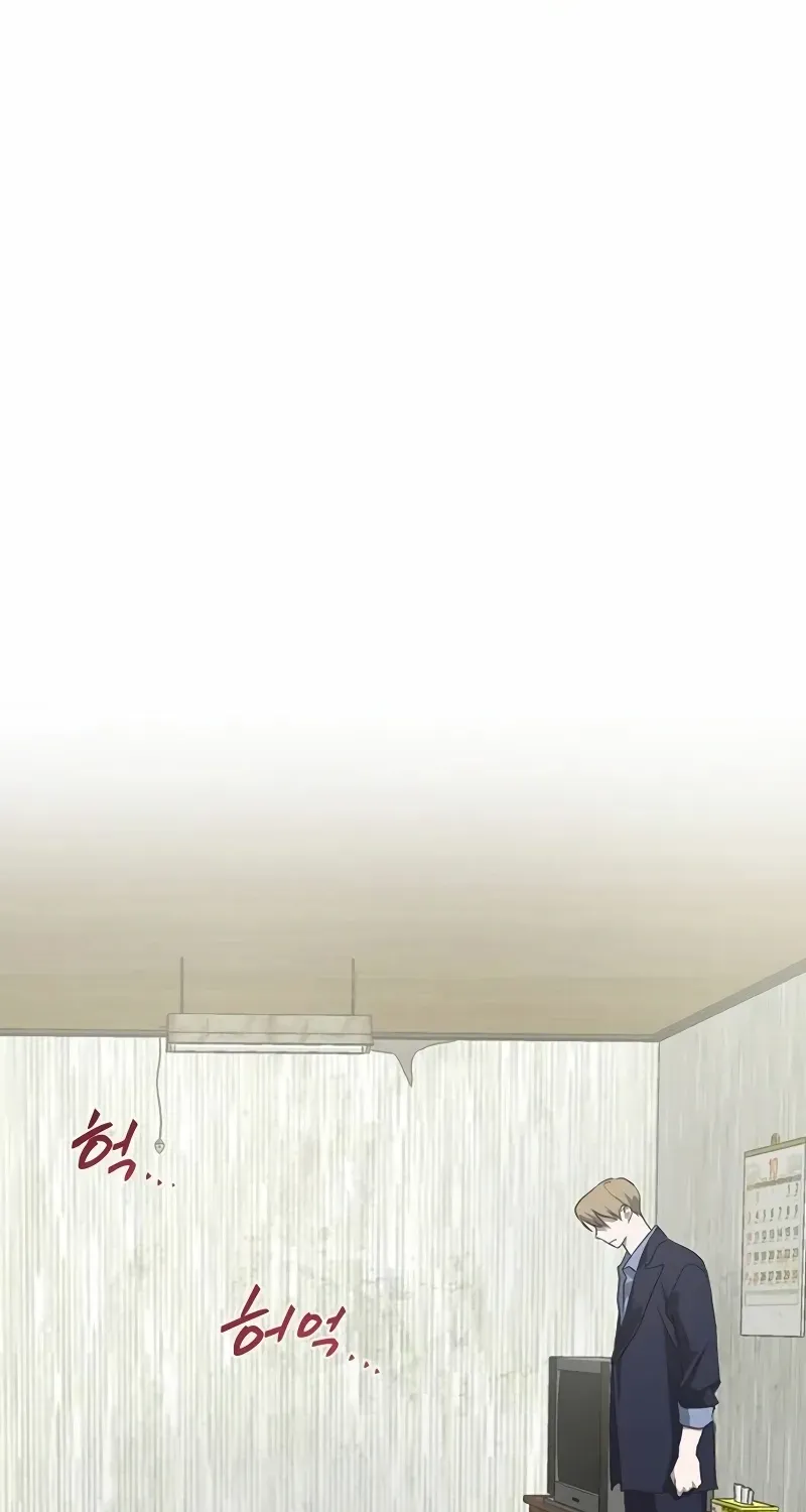 Read Imperfect Cinderella Story chapter 67 image 45 on Lezhin