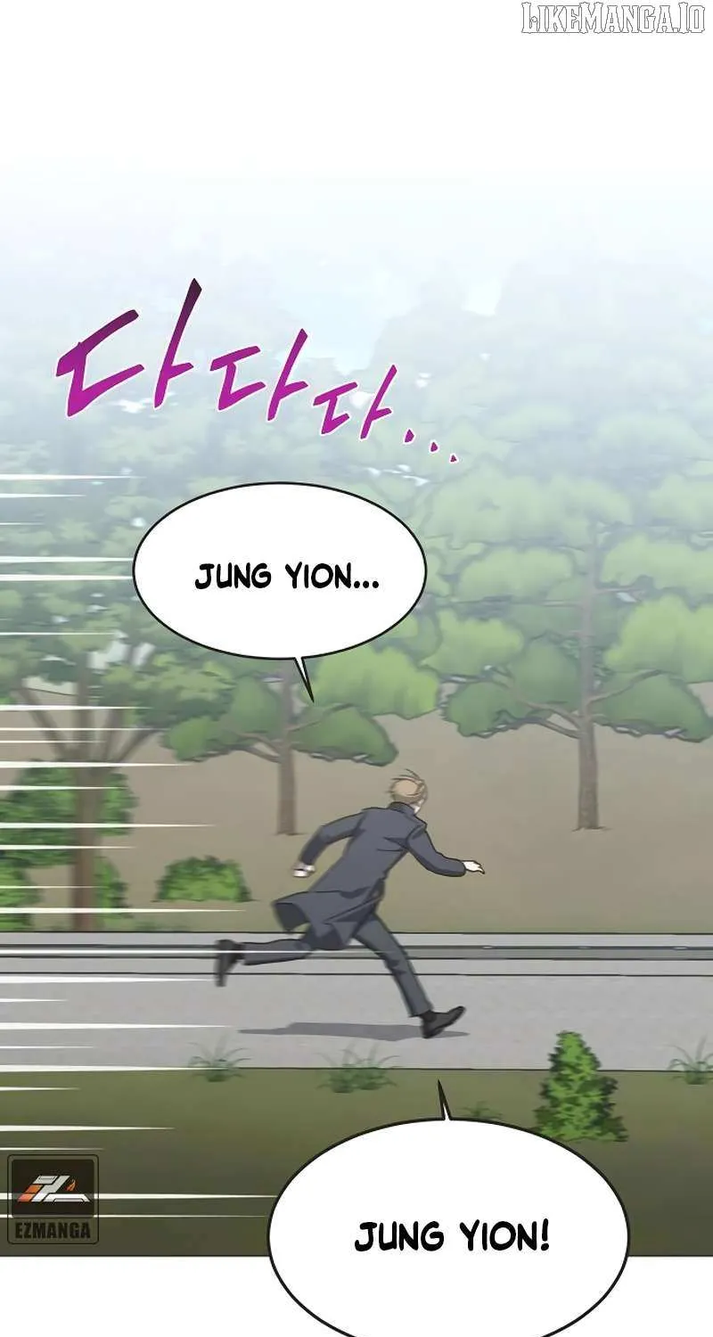 Read Imperfect Cinderella Story chapter 71 image 45 on Lezhin