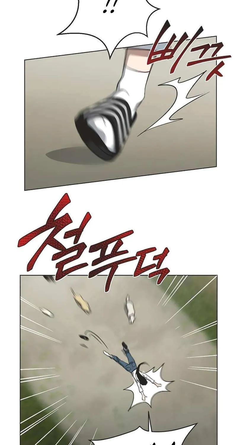 Read Imperfect Cinderella Story chapter 71 image 48 on Lezhin