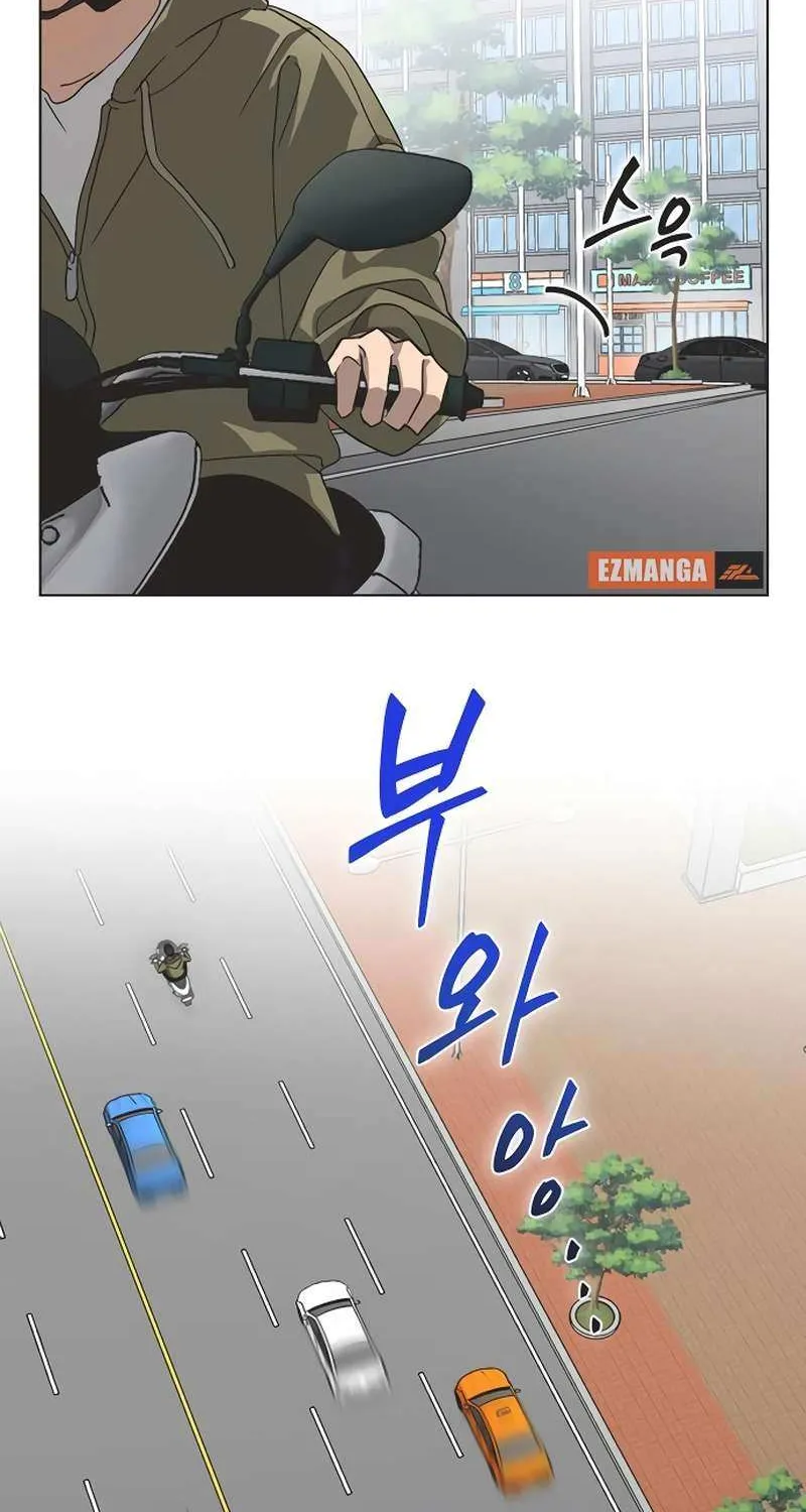 Read Imperfect Cinderella Story chapter 71 image 6 on Lezhin