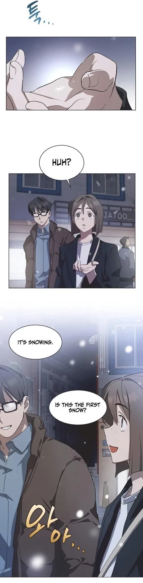Read Imperfect Cinderella Story chapter 79 image 22 on Lezhin