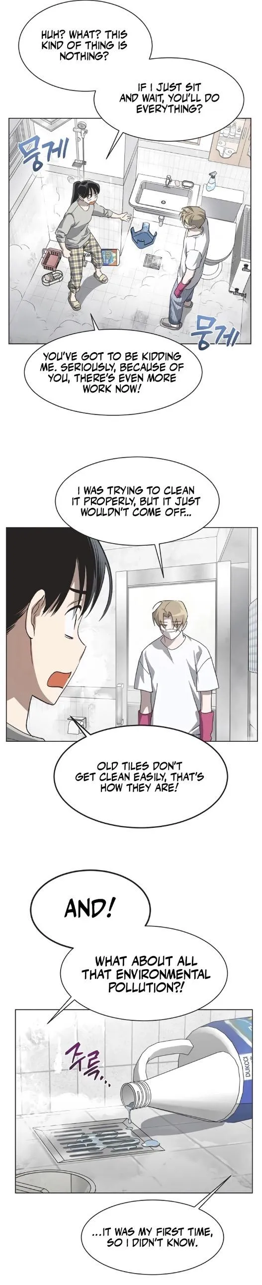 Read Imperfect Cinderella Story chapter 79 image 3 on Lezhin