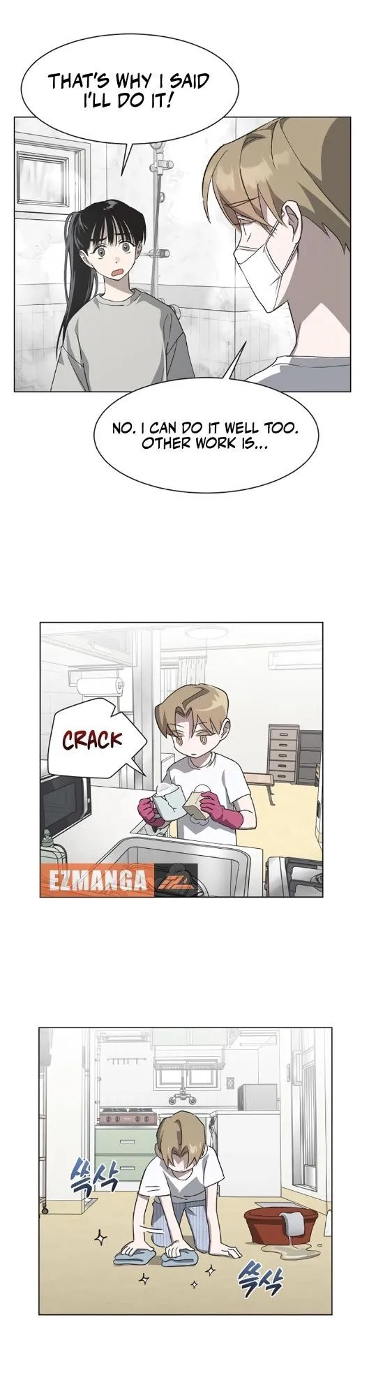 Read Imperfect Cinderella Story chapter 79 image 4 on Lezhin