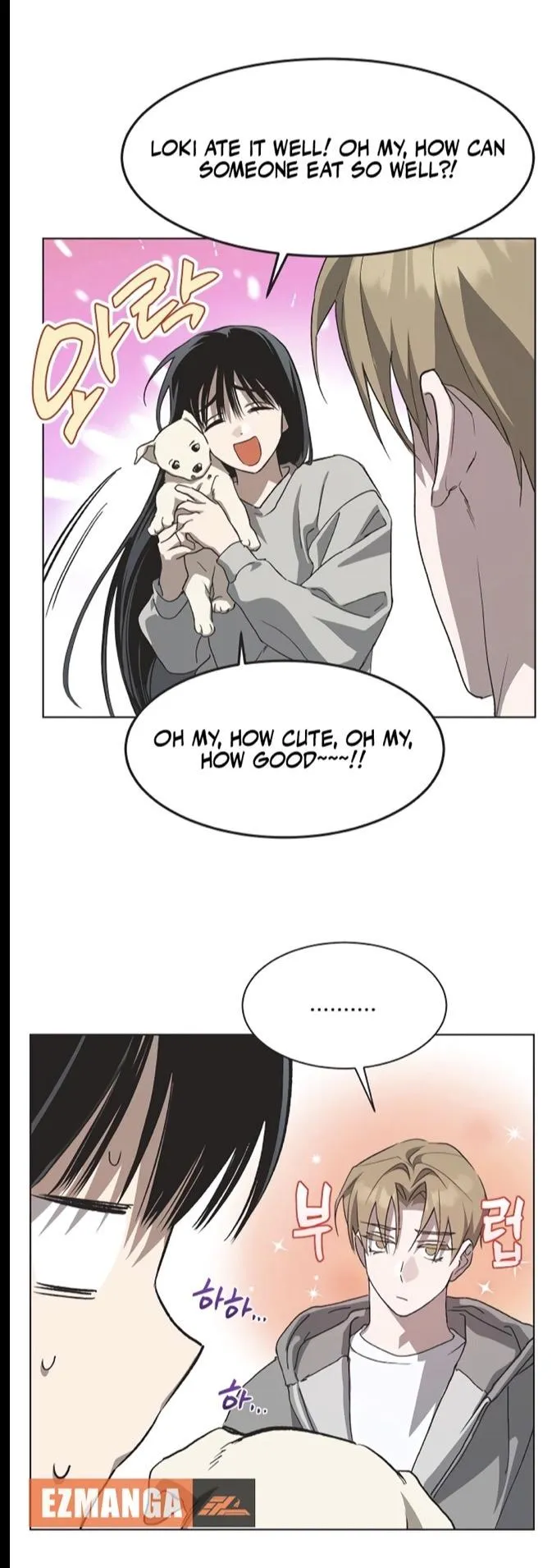 Read Imperfect Cinderella Story chapter 79 image 9 on Lezhin