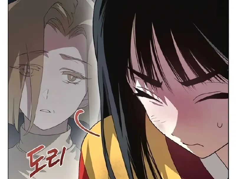 Read Imperfect Cinderella Story chapter 80 image 76 on Lezhin