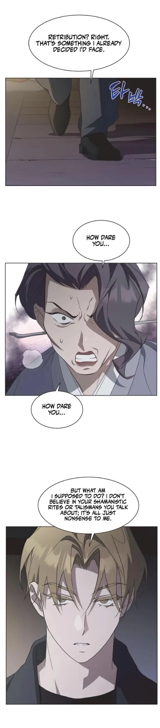 Read Imperfect Cinderella Story chapter 83 image 3 on Lezhin