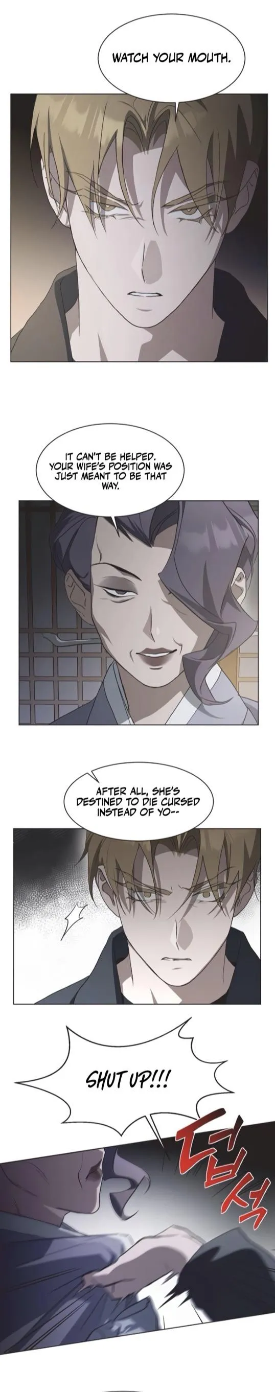 Read Imperfect Cinderella Story chapter 83 image 7 on Lezhin