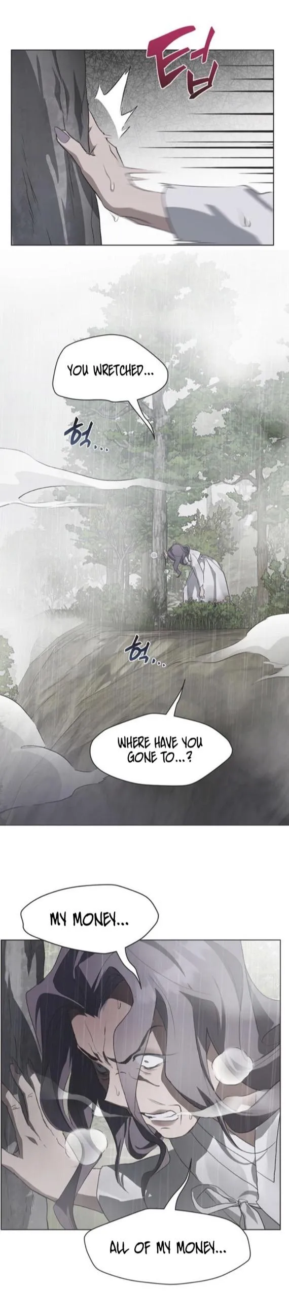 Read Imperfect Cinderella Story chapter 84 image 7 on Lezhin