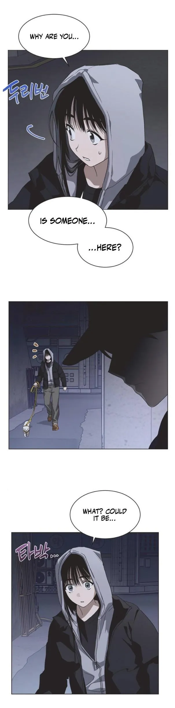 Read Imperfect Cinderella Story chapter 85 image 21 on Lezhin