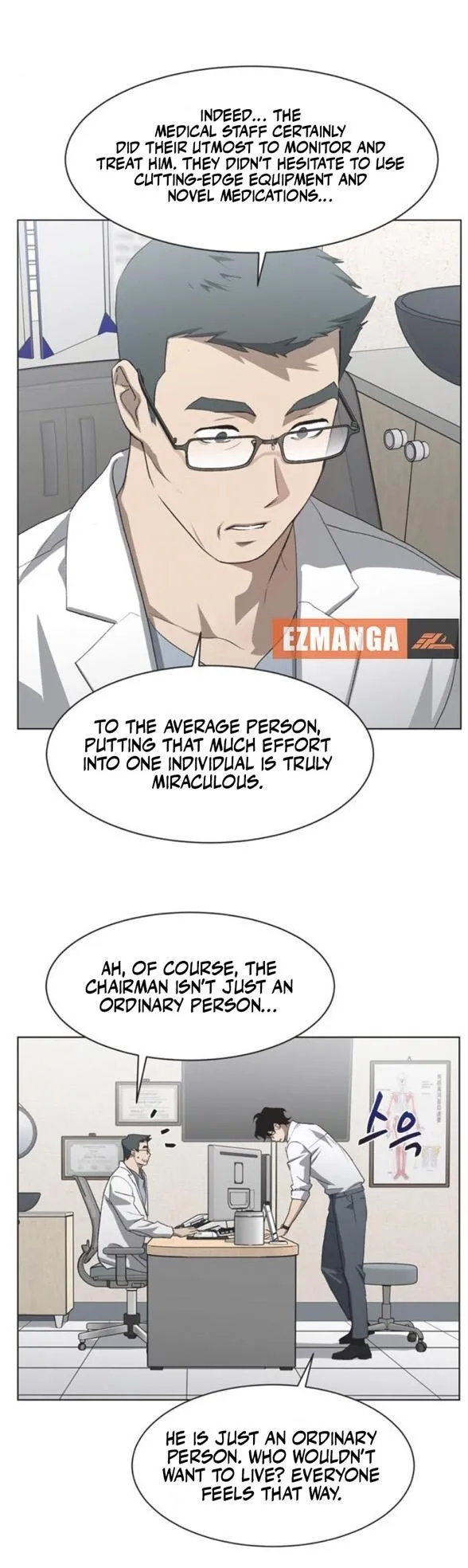 Read Imperfect Cinderella Story chapter 85 image 7 on Lezhin
