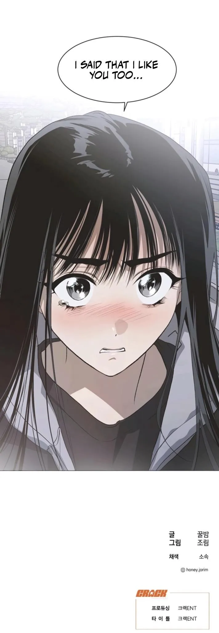 Read Imperfect Cinderella Story chapter 86 image 29 on Lezhin