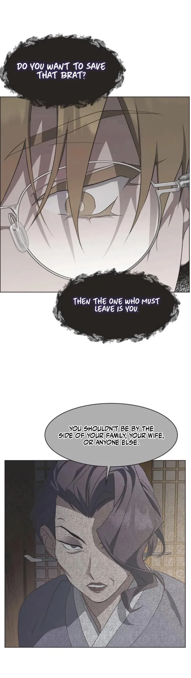 Read Imperfect Cinderella Story chapter 86 image 3 on Lezhin