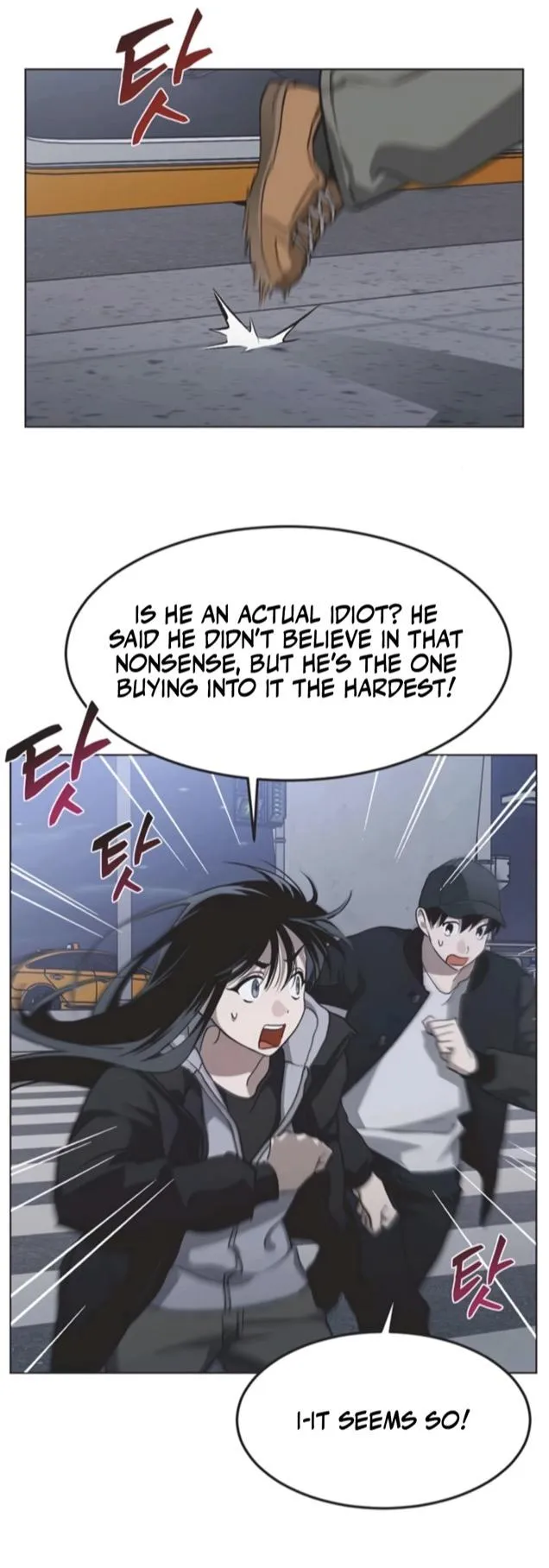 Read Imperfect Cinderella Story chapter 86 image 6 on Lezhin