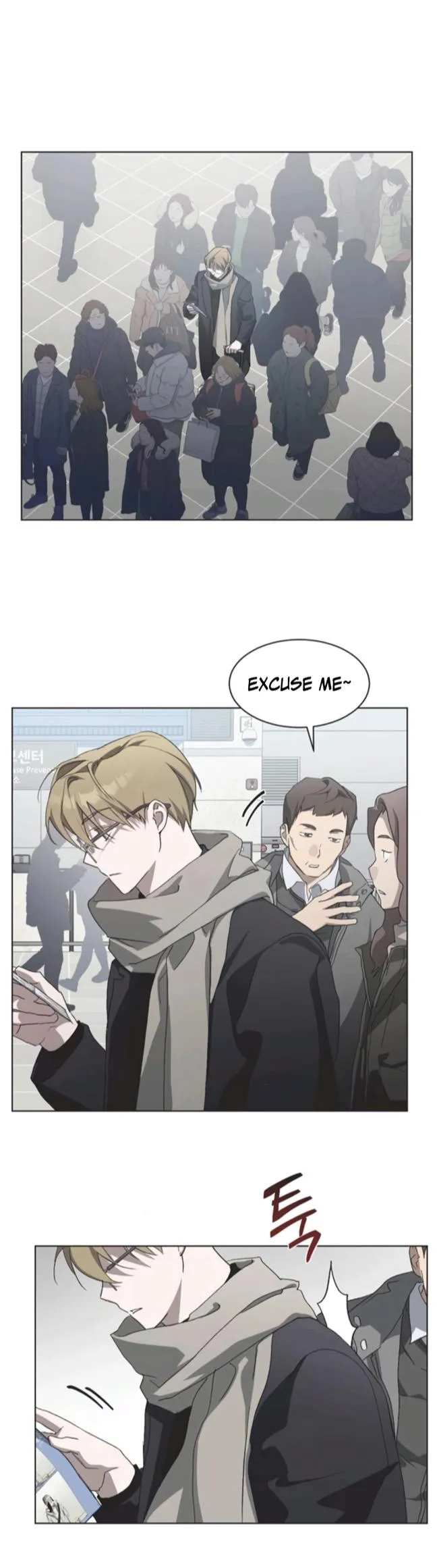 Read Imperfect Cinderella Story chapter 86 image 8 on Lezhin