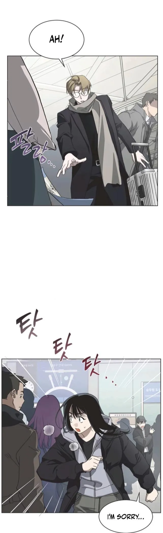 Read Imperfect Cinderella Story chapter 86 image 9 on Lezhin