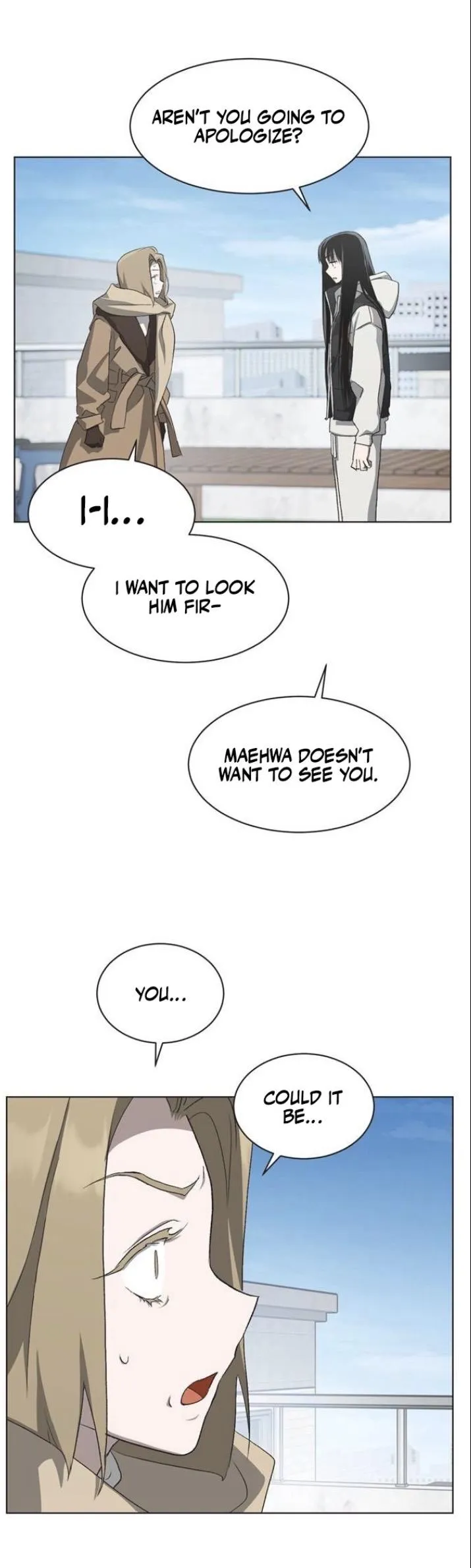 Imperfect Cinderella Story Chapter 89 page 17 - 