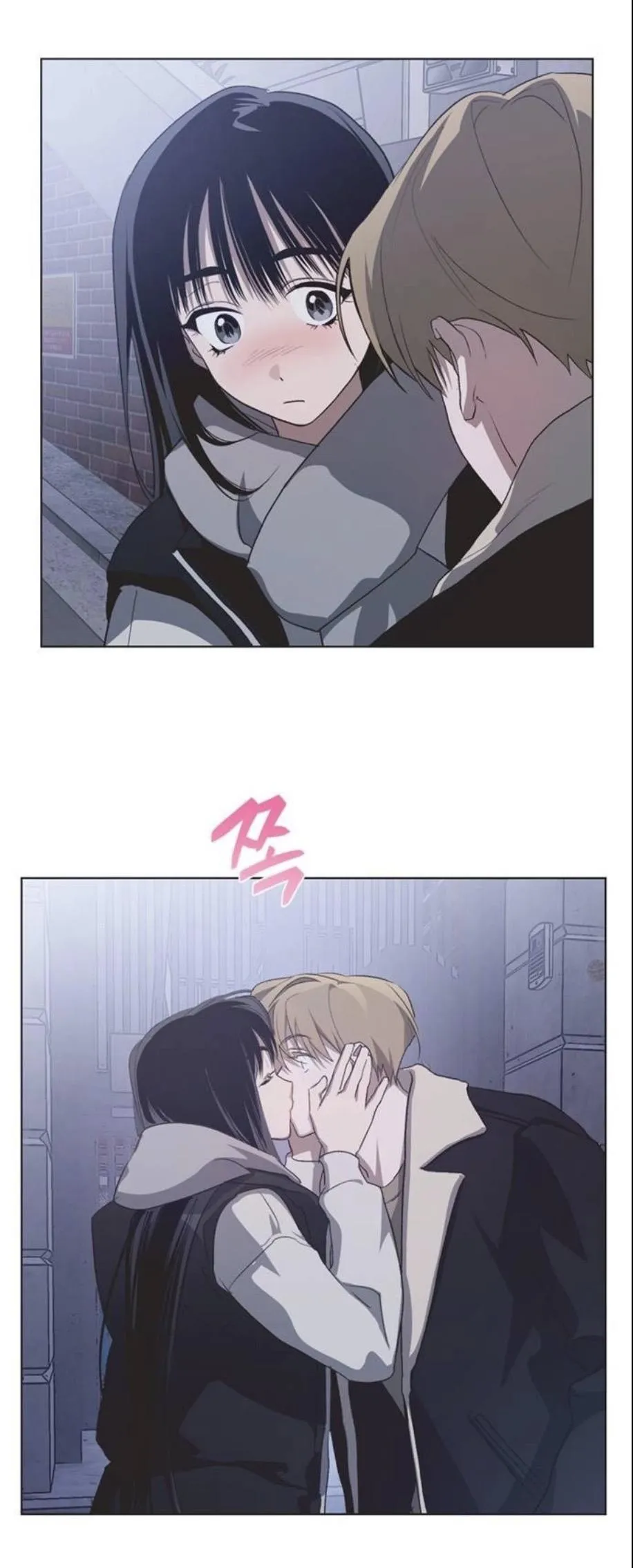 Imperfect Cinderella Story Chapter 89 page 30 - 