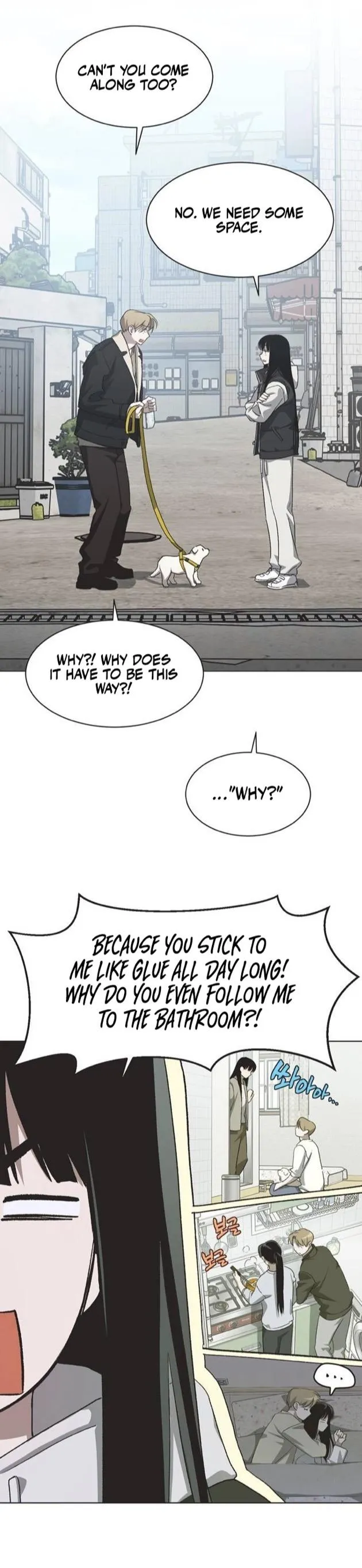Imperfect Cinderella Story Chapter 89 page 9 - 