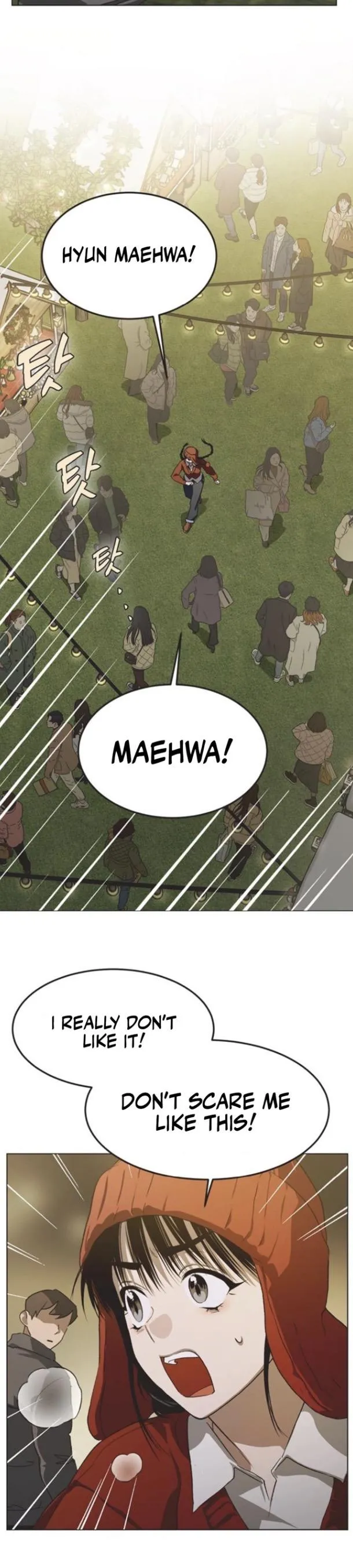 Read Imperfect Cinderella Story chapter 91 image 6 on Lezhin