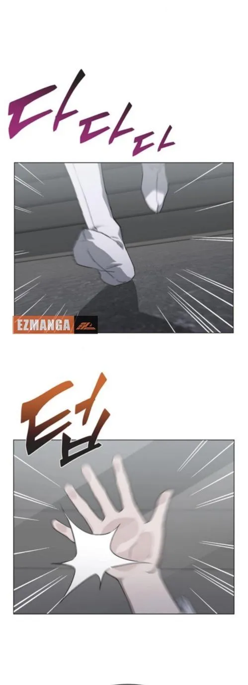 Read Imperfect Cinderella Story chapter 95 image 2 on Lezhin