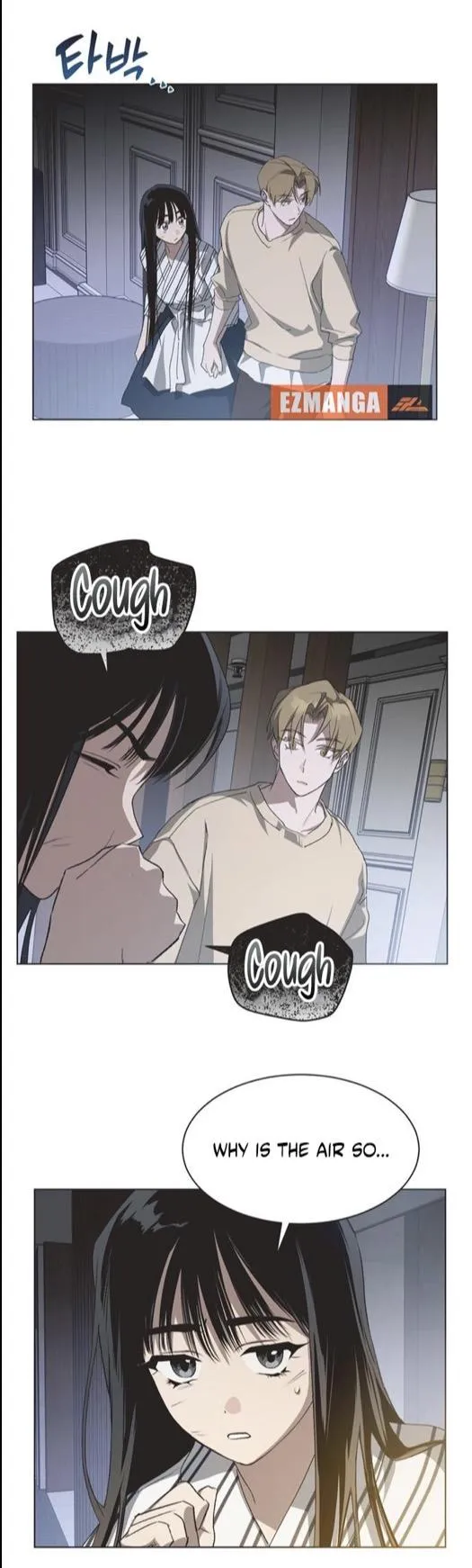 Read Imperfect Cinderella Story chapter 96 image 8 on Lezhin