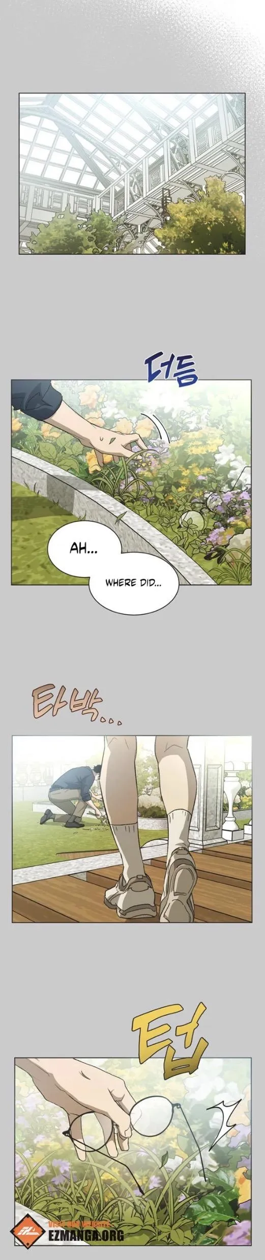 Read Imperfect Cinderella Story chapter 98 image 9 on Lezhin