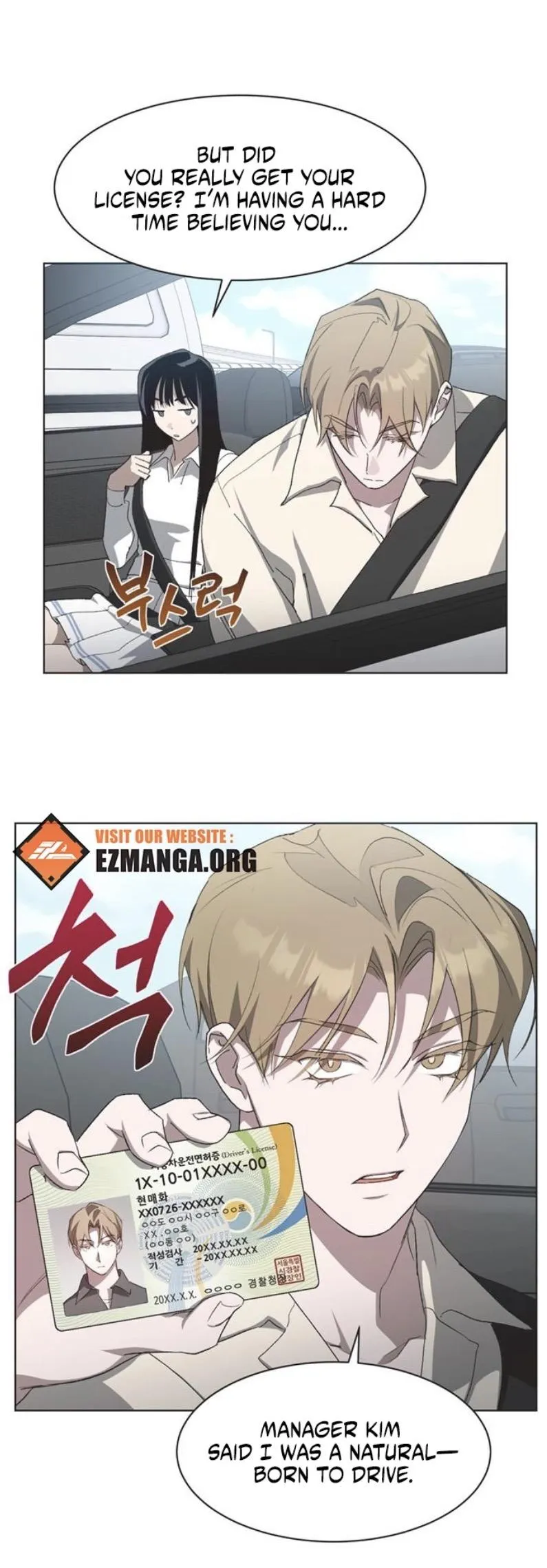 Read Imperfect Cinderella Story chapter 99 image 3 on Lezhin